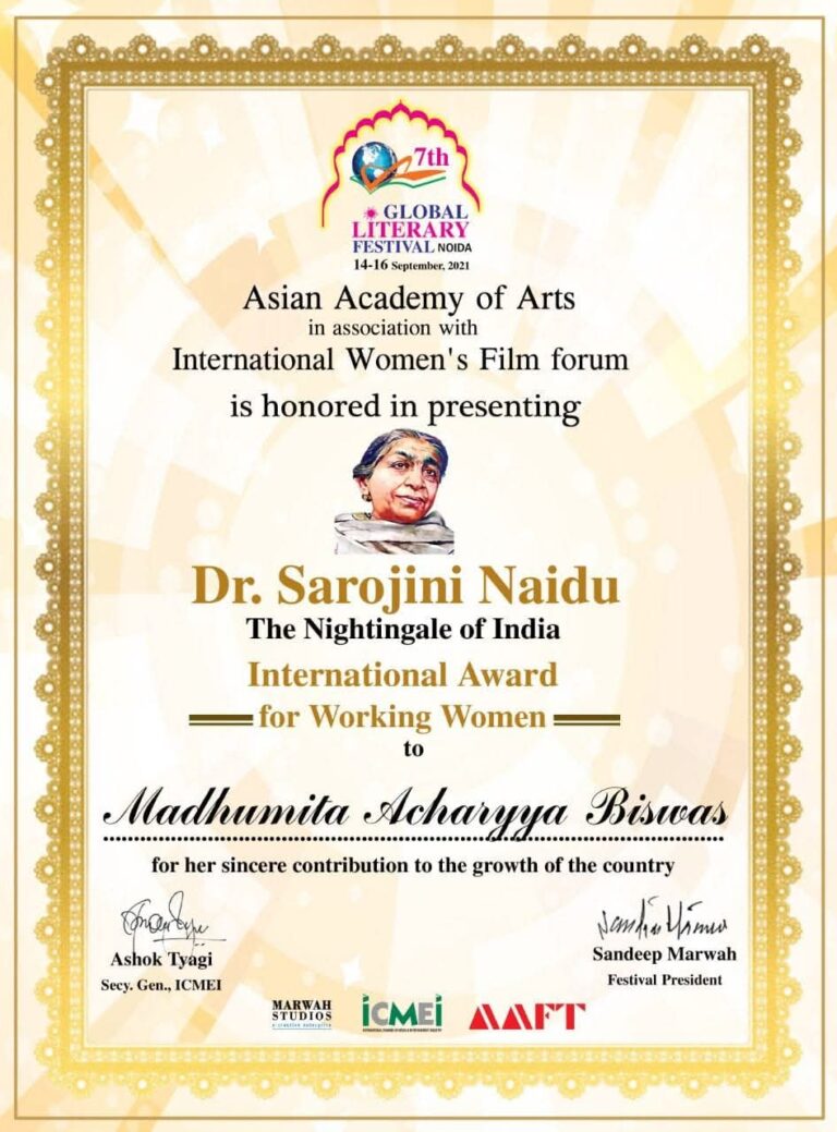 Dr Sarojini Naidu International Award for Working Women